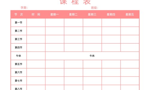 家常黄瓜蛋花汤小技巧-黄瓜蛋花汤的营养功效网 - 网站提供黄瓜蛋清敷脸有什么功效小常识、黄瓜蛋花汤的营养功效和作用